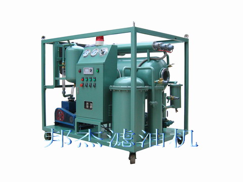 净油机，真空净油机